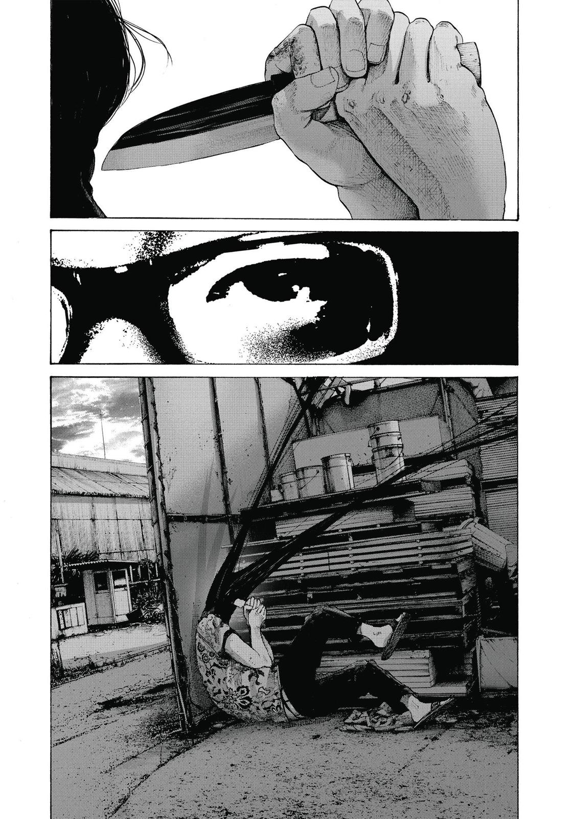 Oyasumi Punpun Chapter 141 image 19